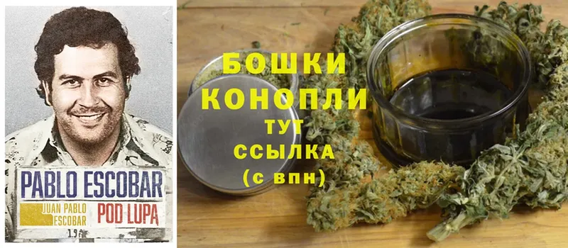 Марихуана Ganja  закладка  MEGA вход  Тайга 